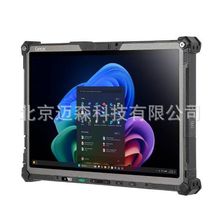 ���Getac F120ƽ����� 12Ӣ����Ļ��С ֧��windowsϵͳ