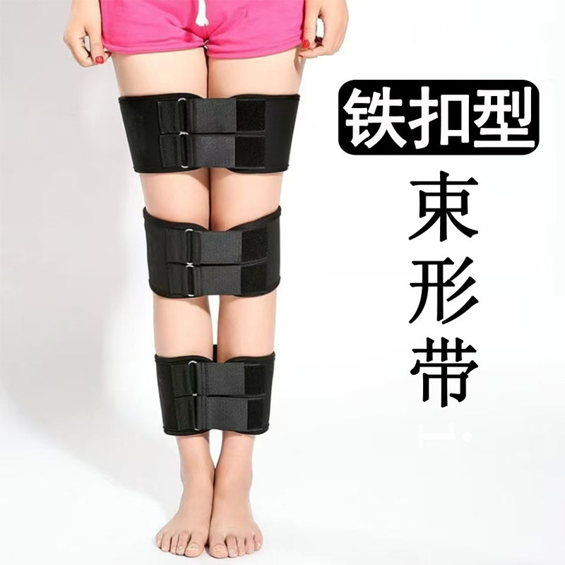 Leg Correction Belt for Adults and Kidsren, Leg Corrector Xo-Shaped Legs, Bow Legs, Leggings, Leg Straps, Straight Leg Artifact Leg Correction Belt for Adults and Kidsren, Leg Corrector Xo-Shaped Legs, Bow Legs, Leggings, Leg Straps, Straight Leg Artifact