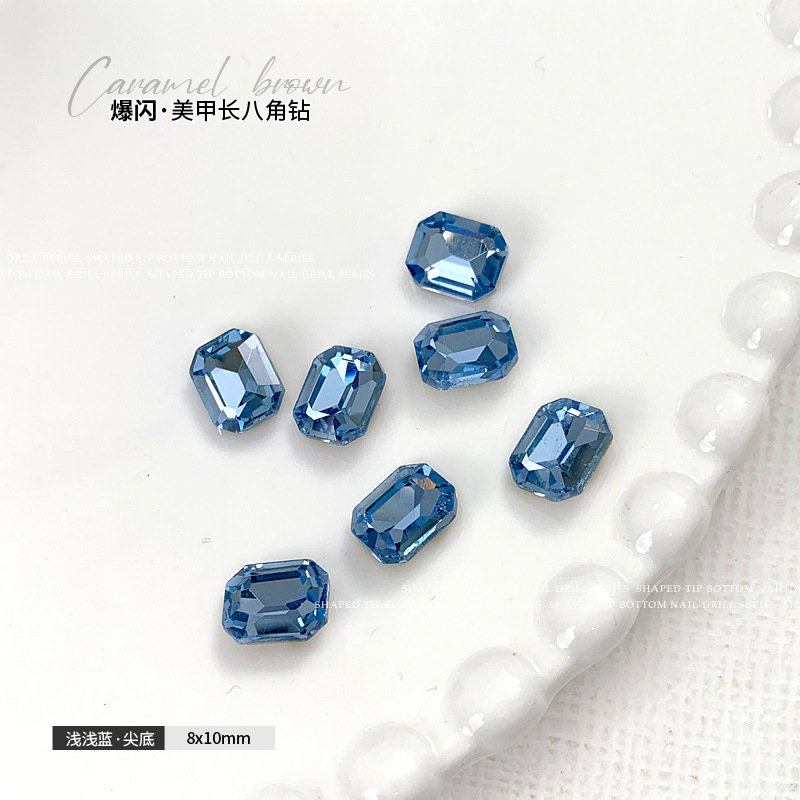 라이트 블루 8x10mm 싱글
