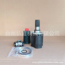 ����\ HY i10 CVJOINT ��܇���S����,, HYI10C, MI-775, MI-793