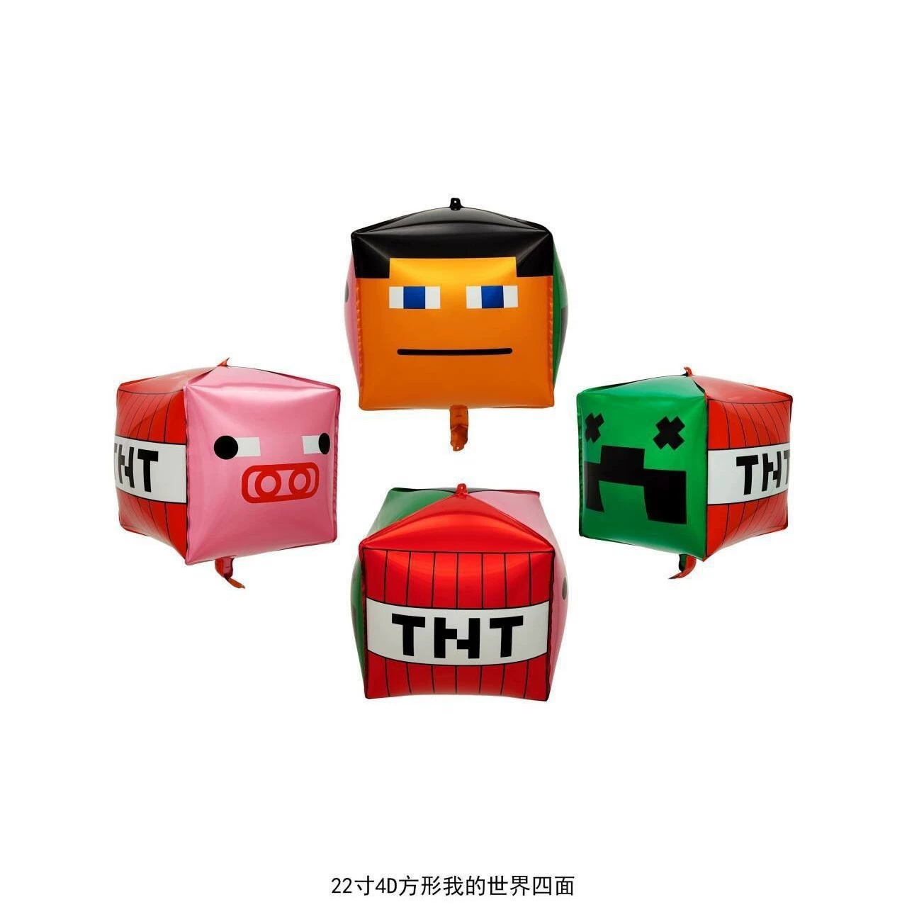 Мой мир алюминиевая фольга шарик Minecraft шарик тематика игры для детского дня рождения украшение