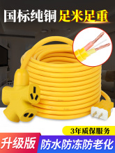 늾�ܛ�����˼��~о������|��2о1.5 2.5 4ƽ���o�׾��Դ���L��