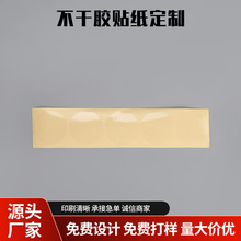 �A�β����z�A�c�N͸���aƷ�˺��aƷ���b����ʹ��͸������Nӡˢ