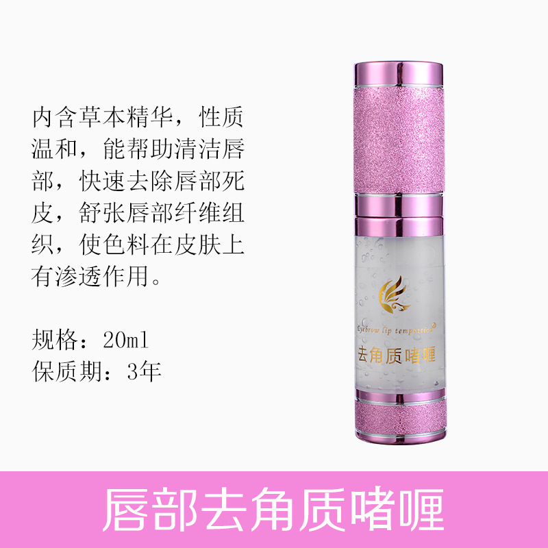 O1CN01ccRgCR1ey6arpmfdt_!!2696