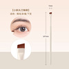 Internet celebrity recommendation blade eyeliner brush flat head diagonal corner eyebrow brush eye lying silkworm eyebrow powder makeup brush a generation