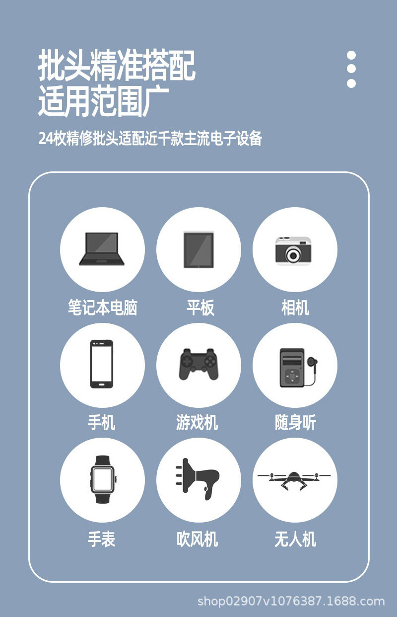 长图_02.jpg