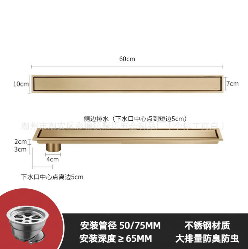卸売 304 ステンレス鋼隠し床排水管はタイルシャワールームに埋めることができます目に見えないストリップエンジニアリング外国貿易消臭床|undefined