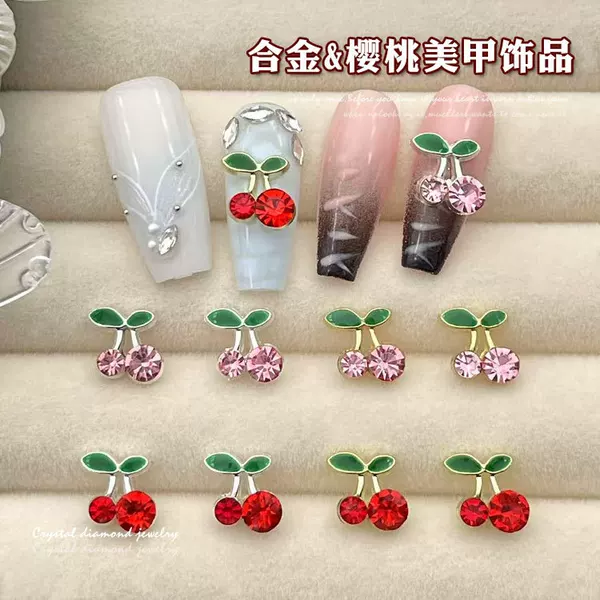 Internet-Famous Cherry Nail Art Accessories Alloy Rhinestones New Three-Dimensional Diamond-Encrusted Metal Nail Decorations Wholesale Hot Stamping