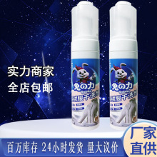 ��֮����q����ϴ���S���������l���ó��˼��������F��ϴ��ϴ��