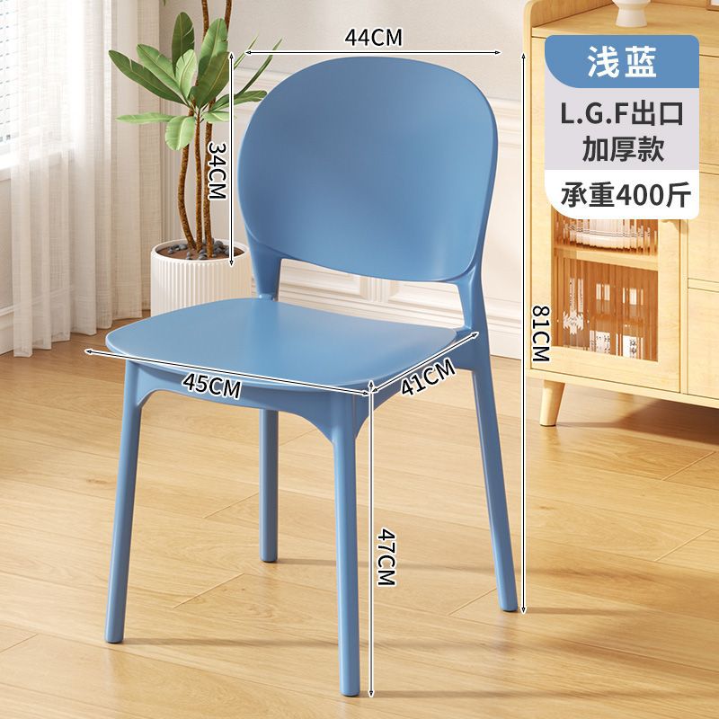 라이트 블루 [L.G.F.PP 업그레이드 수출 모델] 순중량 3.5kg