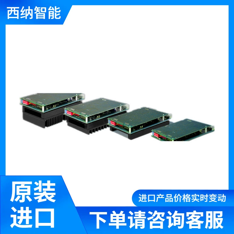 STOGRA Шаговый усилитель мощности двигателя WSE 04.80 V01/WSE 08.80 V01