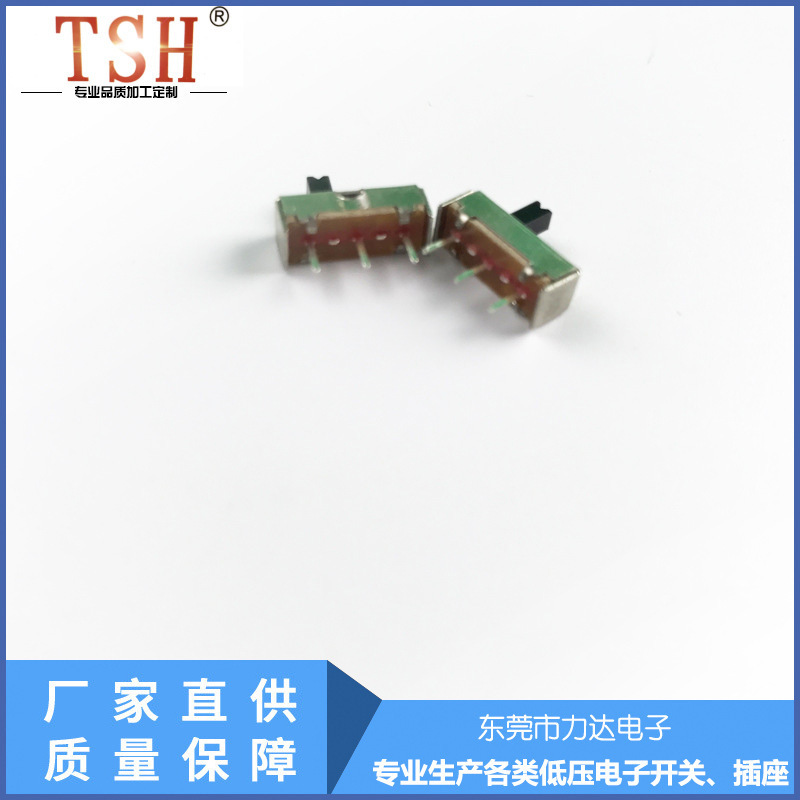 厂家直供SS13D01防水式旋钮轻触开关元件防腐式按钮开关元件