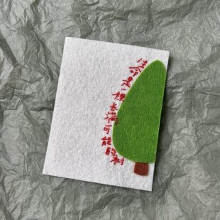 ������һ�w�L�M���ܵĘ䲻�����R�����sins�LС������Ƭ���նY��