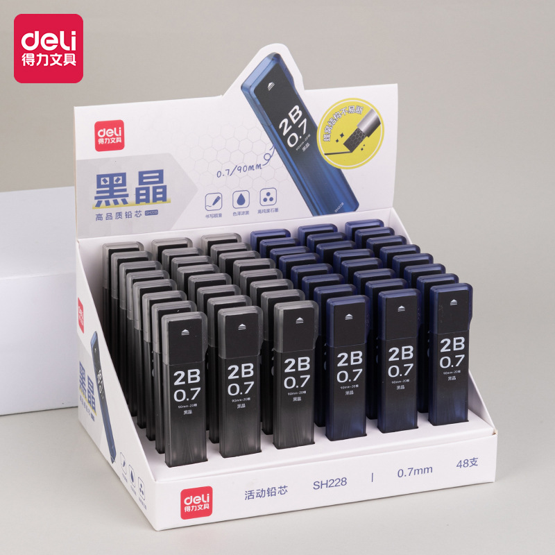 Deli SH228/227 black crystal high quality activity lead automatic lead refill 0.7mm2B student activity