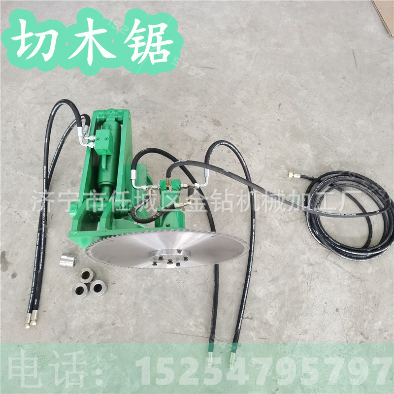 挖机树木高枝修剪机 大功率高效伐木器 钩机液压旋转切木锯厂家
