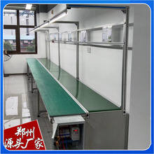 ���ϱ�����b�侀ݔ�;��r��  Һ���ҕ�M�b���Sַ��������쾀