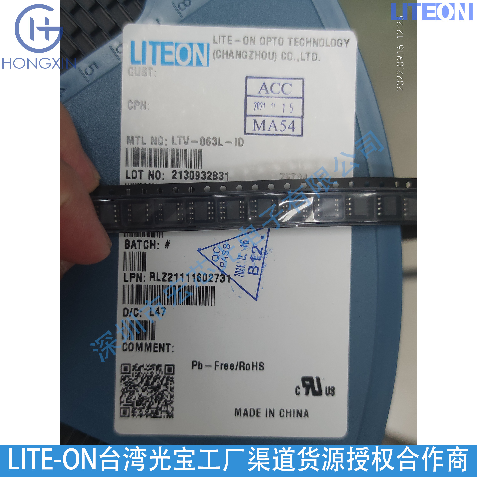LTPL-C034UV 3535 High-Power Ultraviolet LED, Wavelength 370nm, 2 Watts Power Consumption