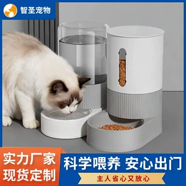 猫猫玩具;狗狗玩具;猫猫窝/笼/垫