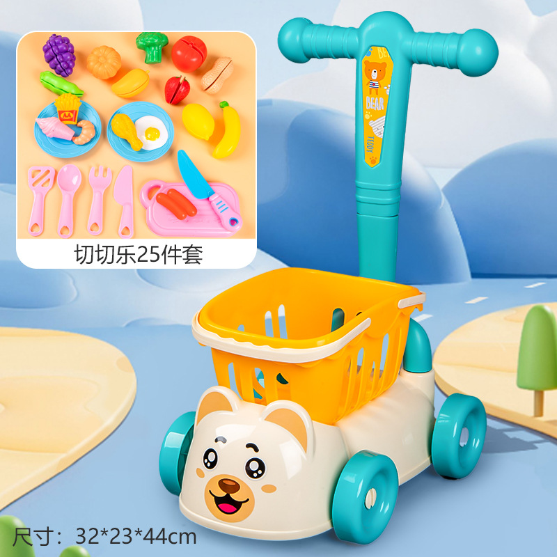 No.q111-6 [Little Bear Green] CD-RMB-luxury model+25-piece set cut music