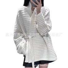 慵懒腰带2025新款春秋针织开衫秋冬欧洲站宽松加厚毛衣针织衫外套