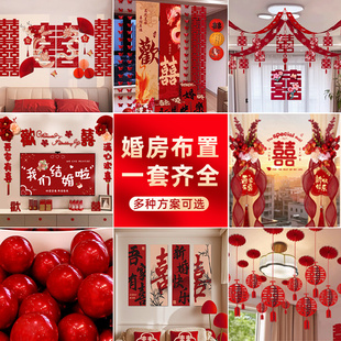 �鷿�������b�Y���b��з���Y�·����gŮ������ȫ�׻�c��Ʒ��ȫ