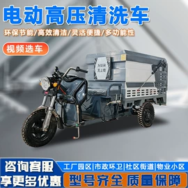 工程建筑机械;扫地机;工程机械配件