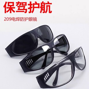 늺����R�������ò����RƬī�R�⺸��廡�����o�R209�ڱ��oĿ�R
