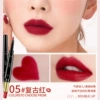 5#retro red