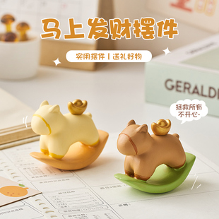 Station Emotional Stabilizer Get Rich Immediately Room Transformation Small Objects Panda Office Decoration Pendulum Wholesale