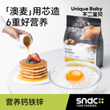 ������ؐ�ͽ�ۃ�ͯ���ú決�������ی������c0�c����c����˾