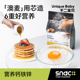 ������ؐ�ͽ�ۃ�ͯ���ú決�������ی������c0�c����c����˾