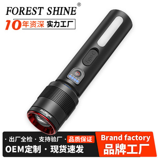 �¿����Ͳ���ⳬ�����L�m�����ó�늑��⑪����y�๦��С���