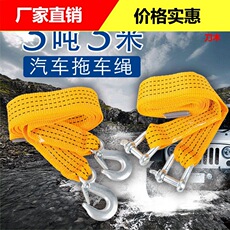 12v miniature air pump car air pump locomotive tire inflator car air pump electric small air pump