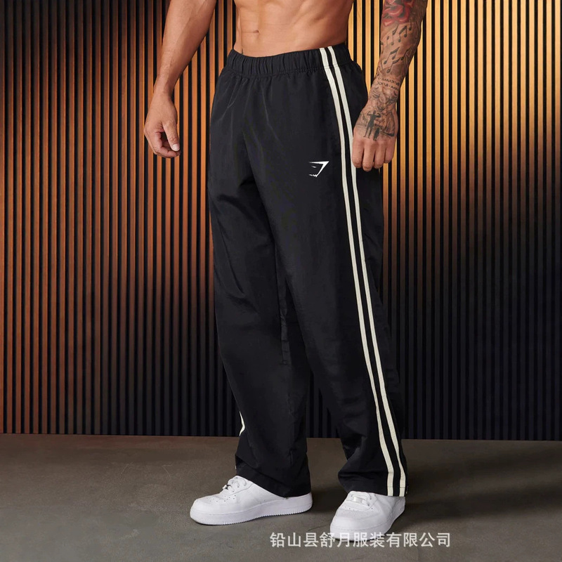 Gymshark Sports Fitness Men's Sports Pants Outdoor Running Basketball Training Casual Pants Foreign Trade Dropshipping
