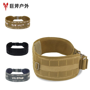 Tactical Girdle Bag for Men, Outdoor Mountaineering Travel Fitness Non-Slip Wear-Resistant Girdle Bag for Daily Work Clothing Dual-Purpose Girdle Bag