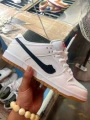 White Black Gum