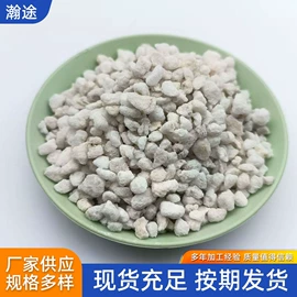 其他非金属;其他非金属;蛭石