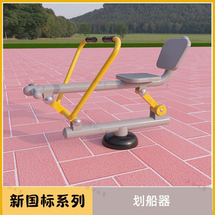 ���˻��������⽡����������ߙn�e��С�^���@�V����^��������