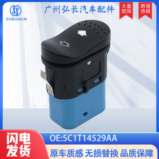 5C1T14529AA�m��춽��ȫ�V348��܇늄�܇�����ز����������_�P