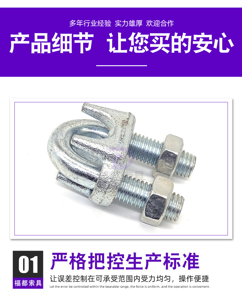 详情-(13)_05.jpg