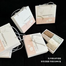 乳木棉3.0轻塑性高腰收腹裤桑蚕丝裆部抑菌亲肤舒适内裤女礼盒装