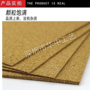 1.2mm�pɫ�� �V����R�ƽ�ɫ�� ���� ���Bģ�Ͳ��� ɳ�Pģ�Ͳ���