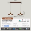 2 heads - 70cm - connected to Mijia APP full spectrum eye protection