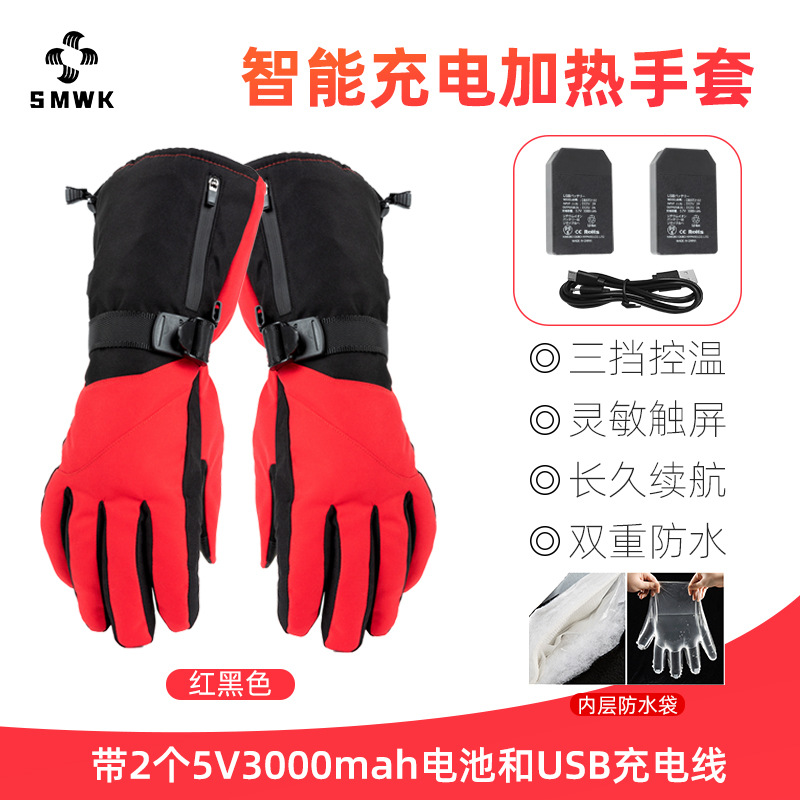 �����¿�����������׷�ˮ������ů��Ů��緢��Ħ�г��綯������