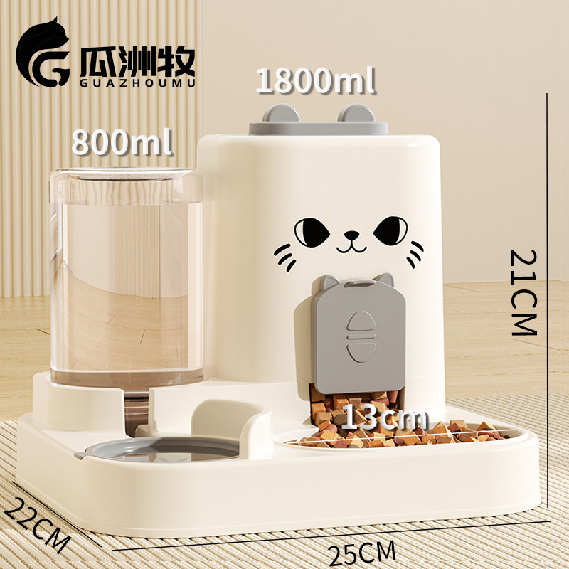 alimentador para gatos alimentador integral de alimentos de agua separador húmedo seco tazón para perros tazón para gatos tazón de almacenamiento de grano para mascotas