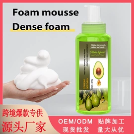 洗发水;摩丝啫喱;发膜、倒膜