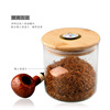 雪茄/斗粮保湿罐【送陶土保湿片】大号绍兰烟具 湿度计密封玻璃罐