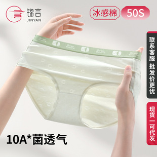 ��ˬ������Ůʿ��ѝ�p��͸��2026�¿��и�������Ů����a���ǃ�ѝ