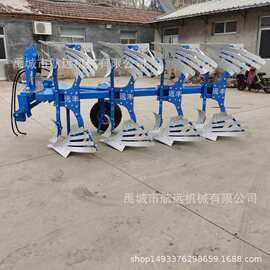 耕幅1.6米宽的4铧犁  适合140-160马力拖拉机带的深翻液压翻转犁