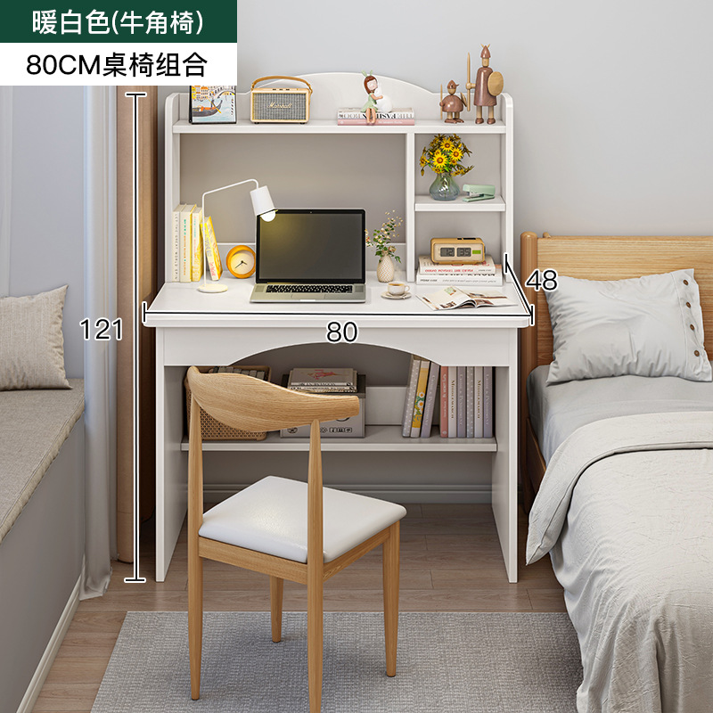 Escritorio de la computadora escritorio simple Escritorio de aprendizaje actualización mayor escritorio en casa dormitorio simple moderno escritorio estantería combinación